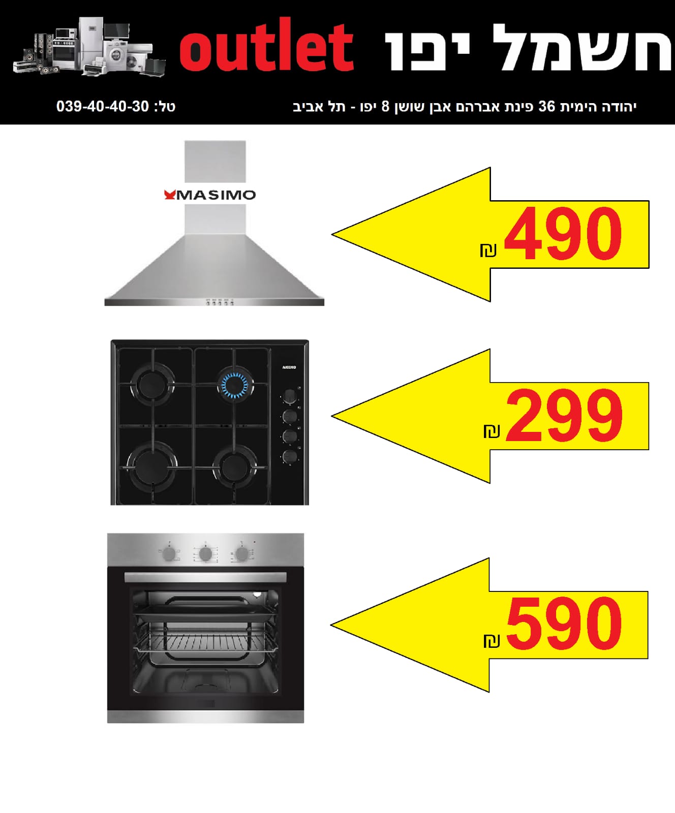 WhatsApp Image 2021-07-26 at 10.23.36 AM (2).jpeg